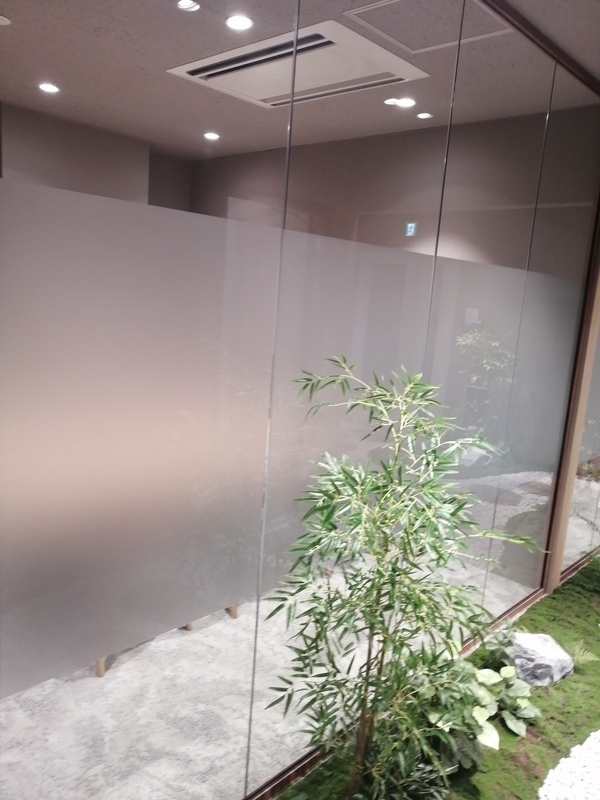 IMG_20250906_110802_コピー_コピー